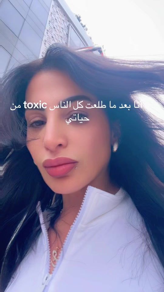 TikTok video thumbnail by coach_jouj2