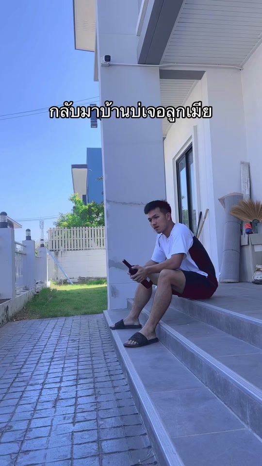 TikTok video thumbnail by zendomisterdonutt