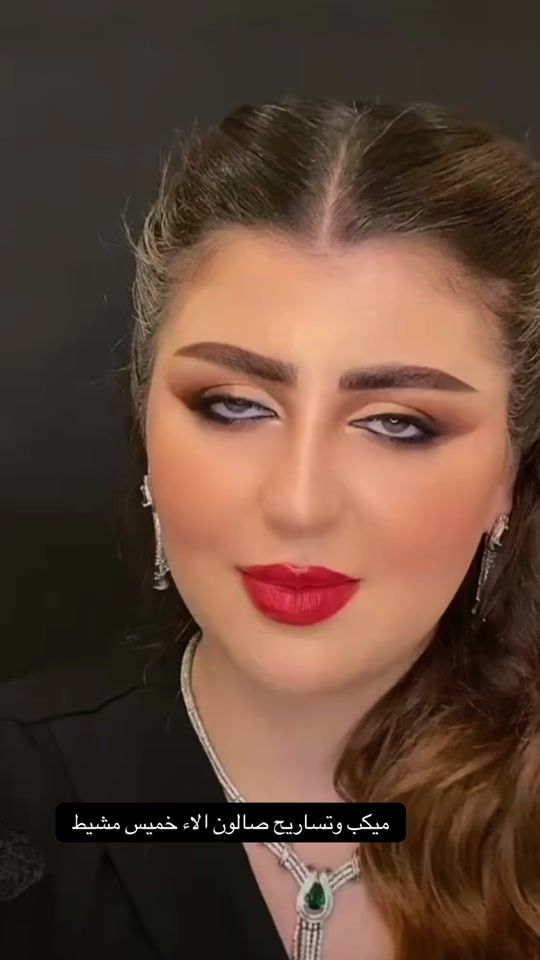 TikTok video thumbnail by salonalaa1