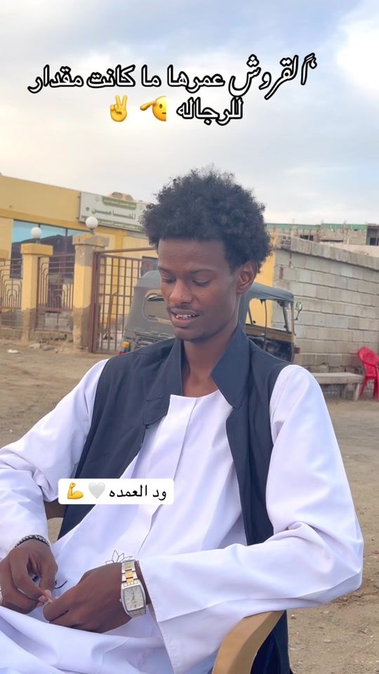 TikTok video thumbnail by khald_812