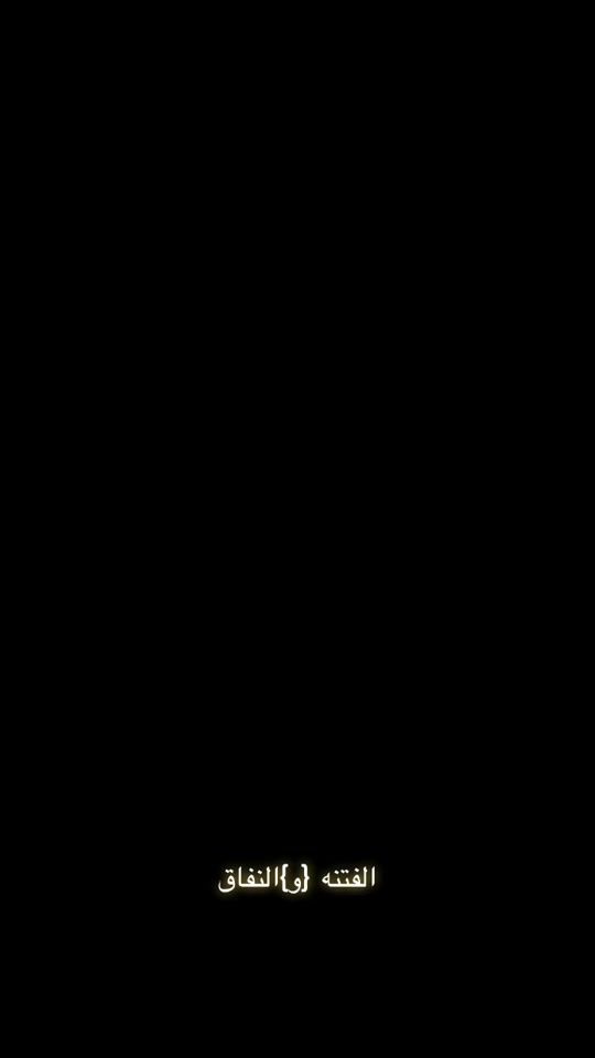 TikTok video thumbnail by freebon25