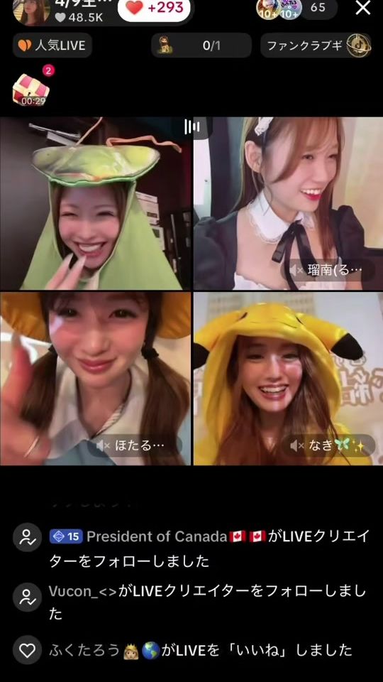 TikTok video thumbnail by ken_jii_
