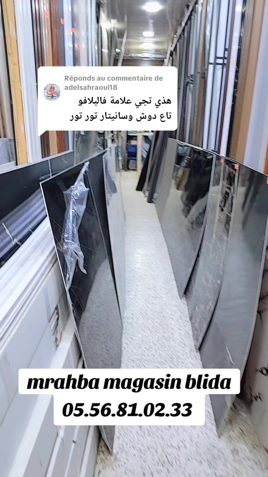 TikTok video thumbnail by sidou_decoration