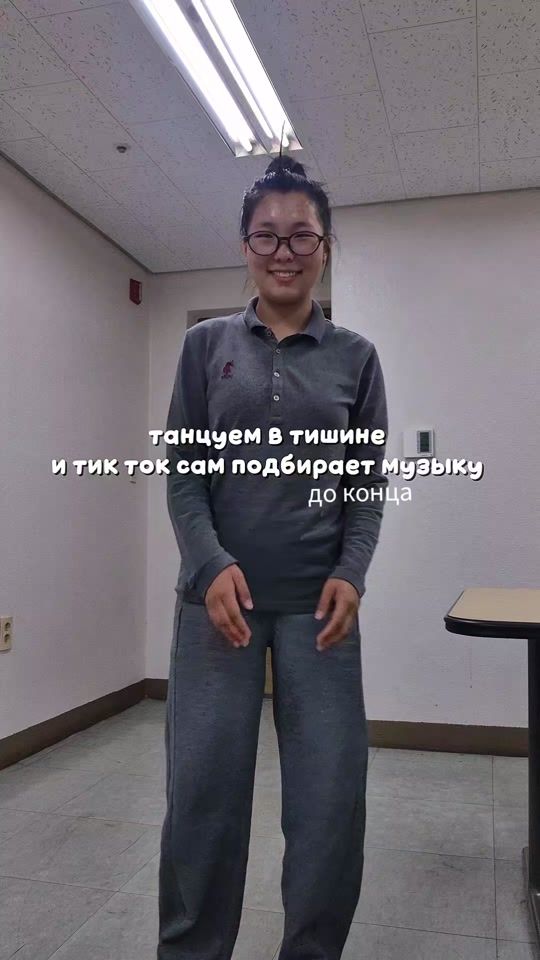 TikTok video thumbnail by simonakimi