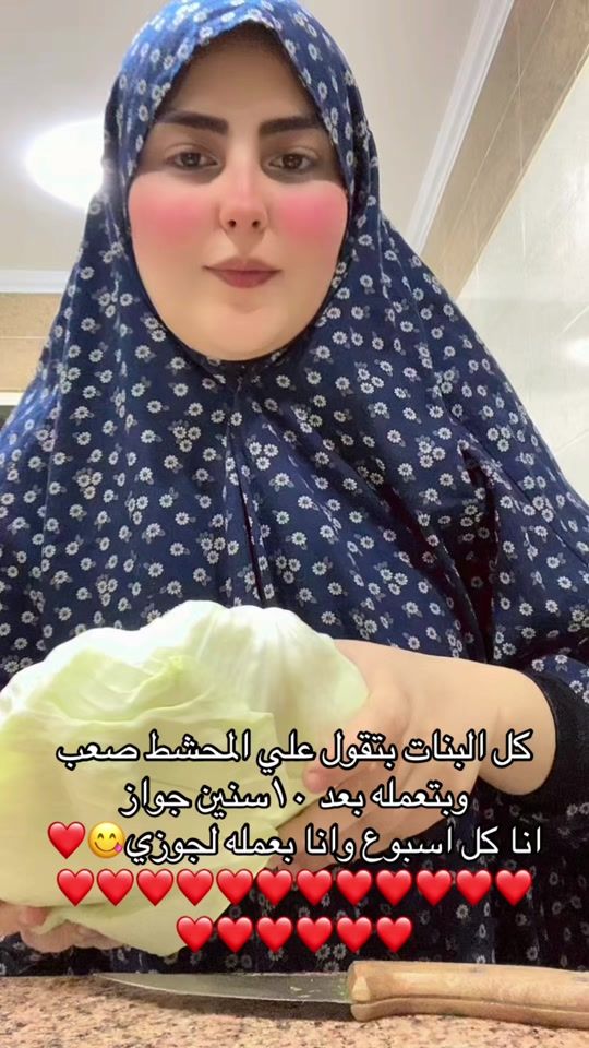 TikTok video thumbnail by boksha_esoo