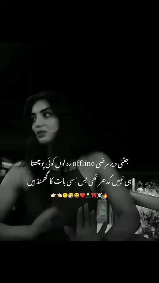 TikTok video thumbnail by its_heer__213