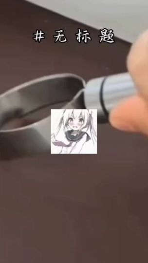TikTok video thumbnail by baoer.mok