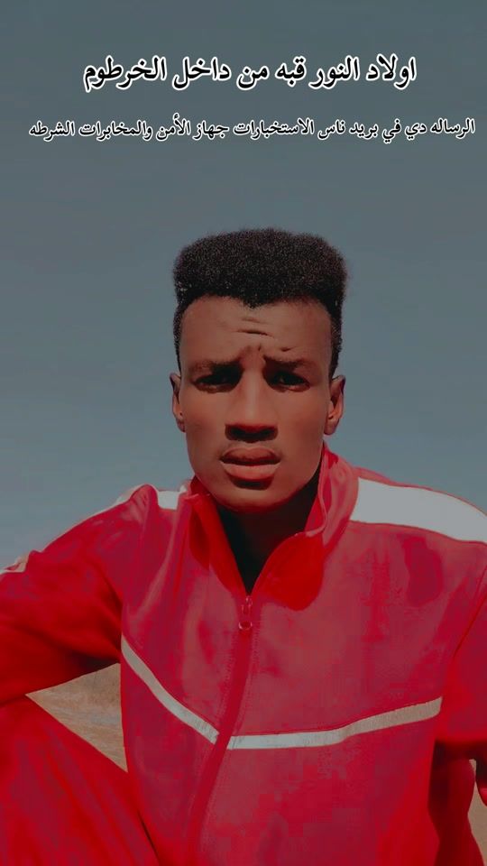 TikTok video thumbnail by aldwi44