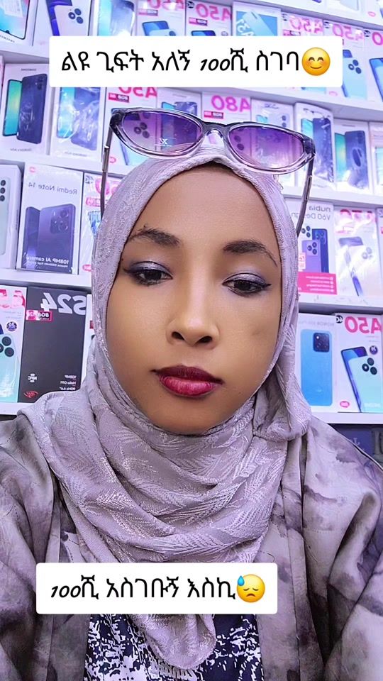 TikTok video thumbnail by zharaahmdein