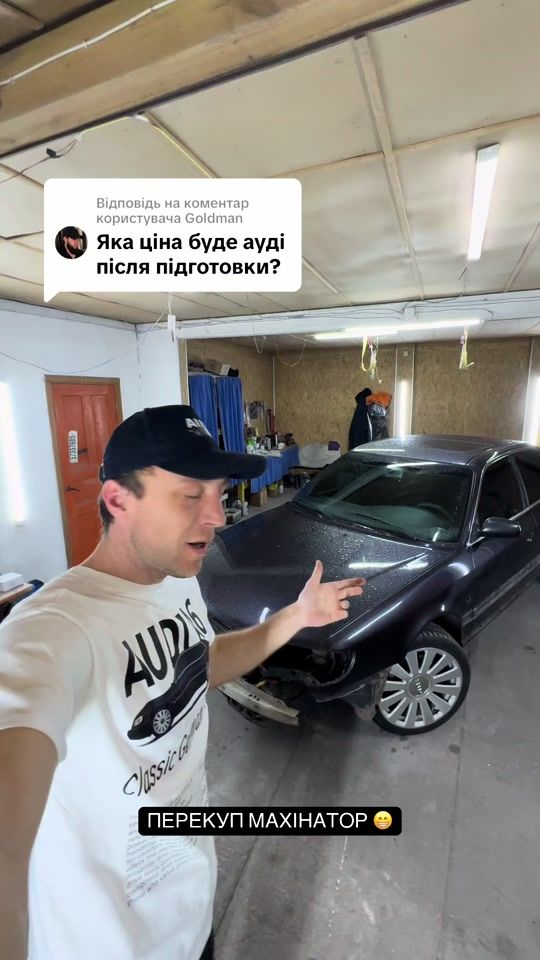 TikTok video thumbnail by naik0485