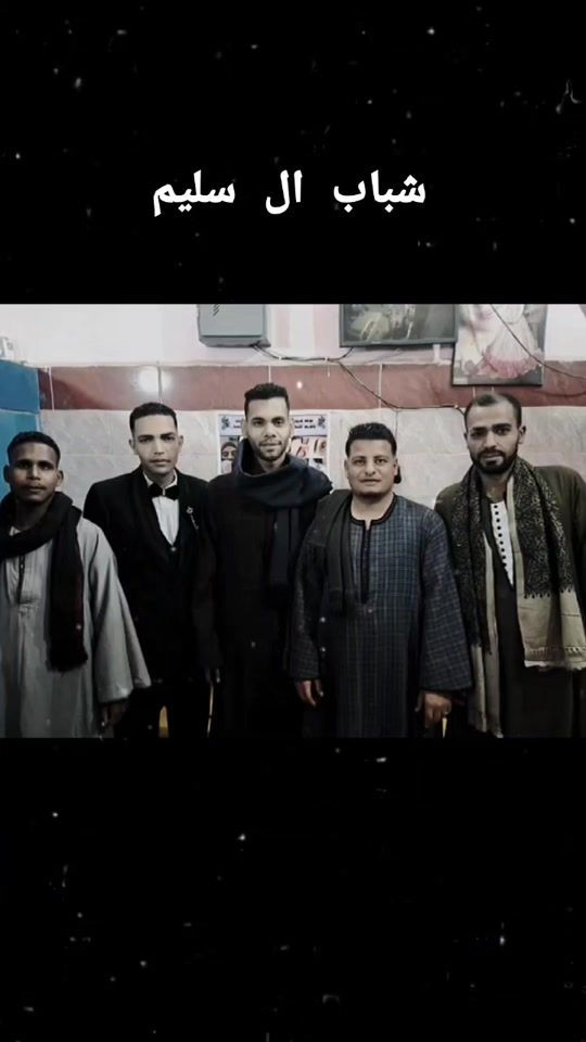 TikTok video thumbnail by aahc08