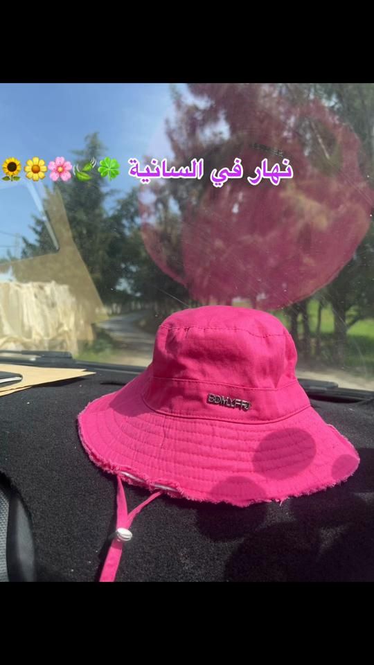 TikTok video thumbnail by mua.louka.gharbi18