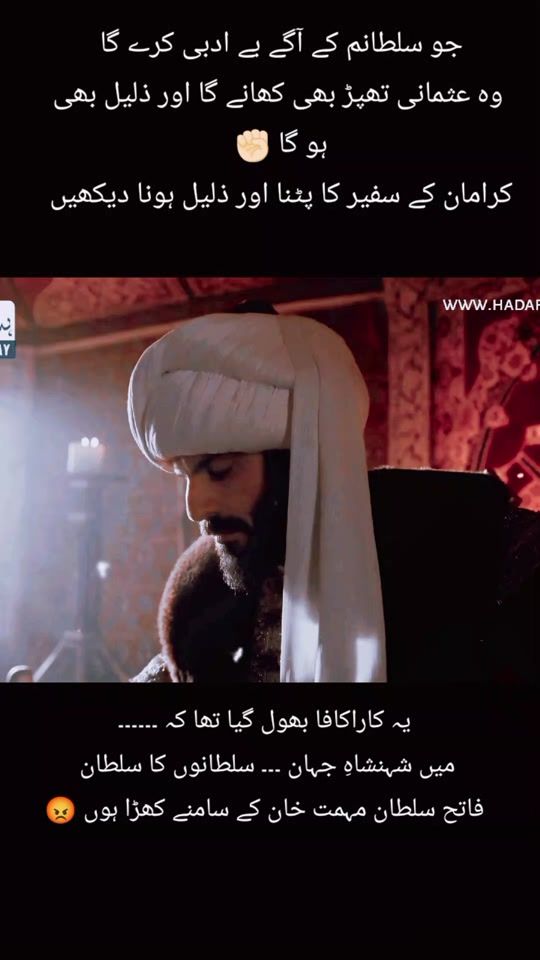 TikTok video thumbnail by morhankhalilorhan