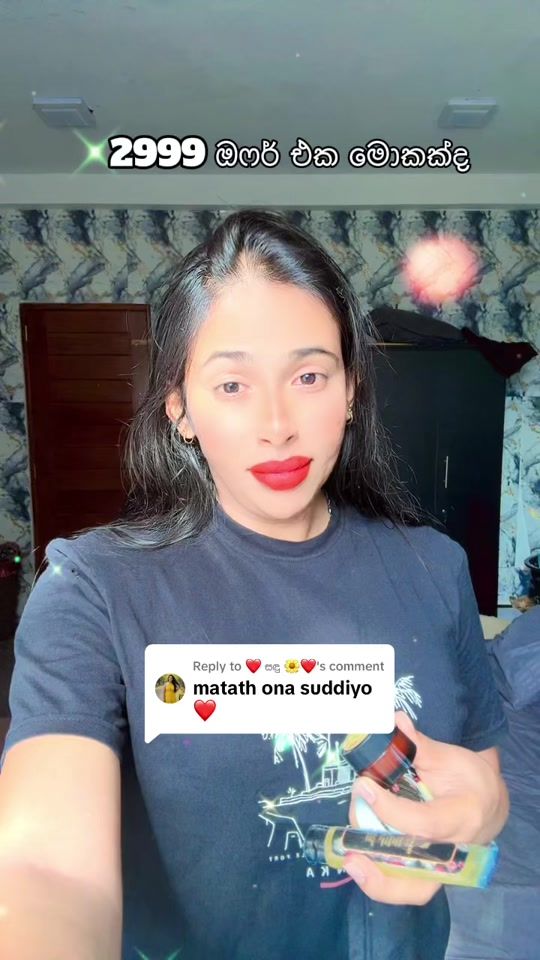 TikTok video thumbnail by nehaskin0