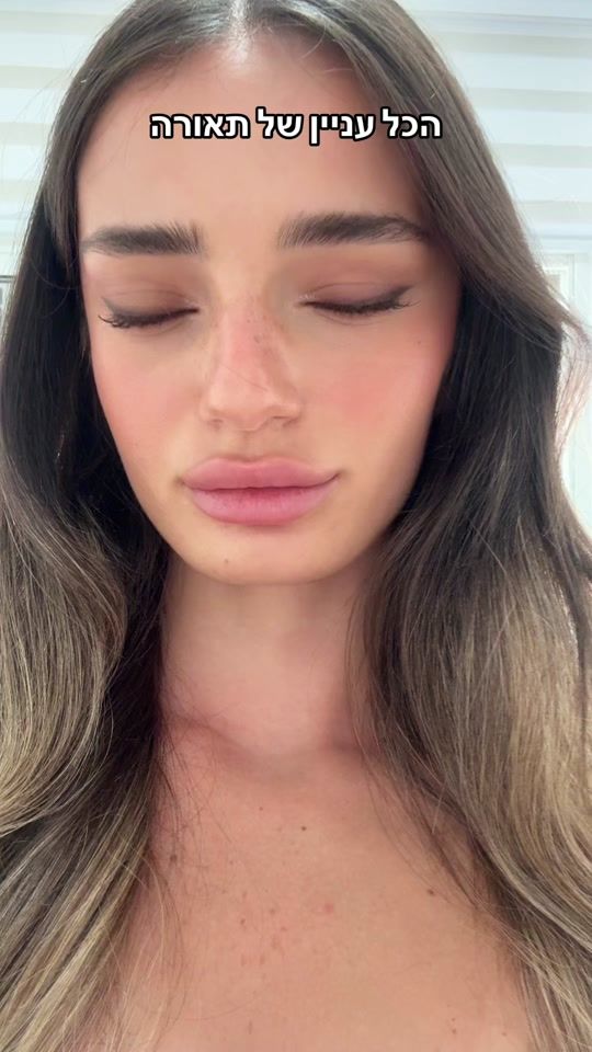 TikTok video thumbnail by noa_.swed