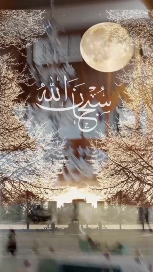 TikTok video thumbnail by mariemachouri183