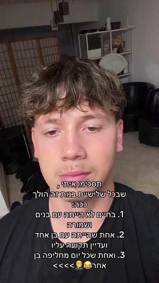 TikTok video thumbnail by its_nik3344