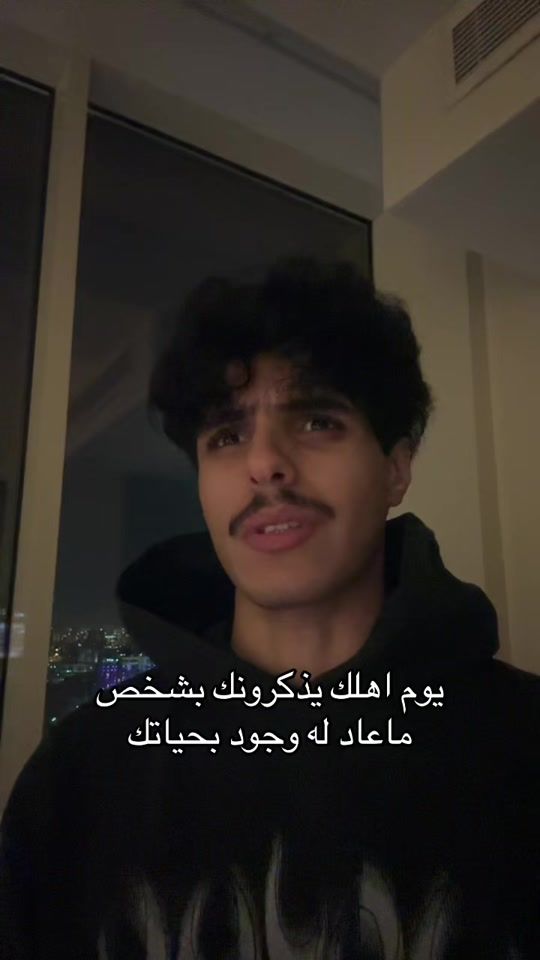 TikTok video thumbnail by cviioul