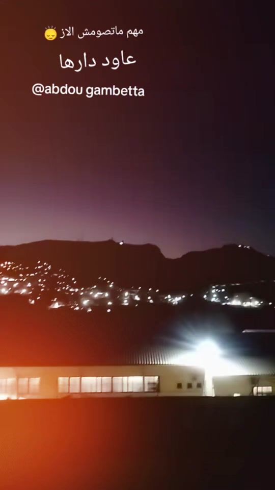 TikTok video thumbnail by la.tout92