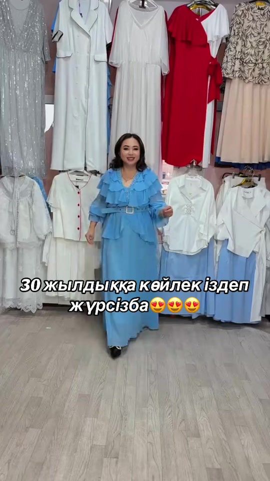 TikTok video thumbnail by aru_collection05