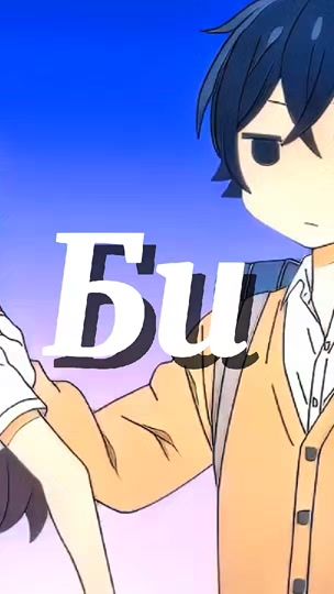 TikTok video thumbnail by nagidt2