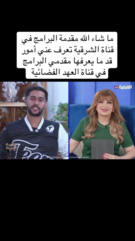 TikTok video thumbnail by pilotrq