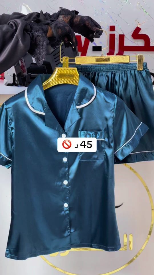 TikTok video thumbnail by _cherry303