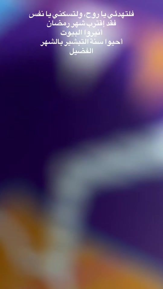 TikTok video thumbnail by shakeuply