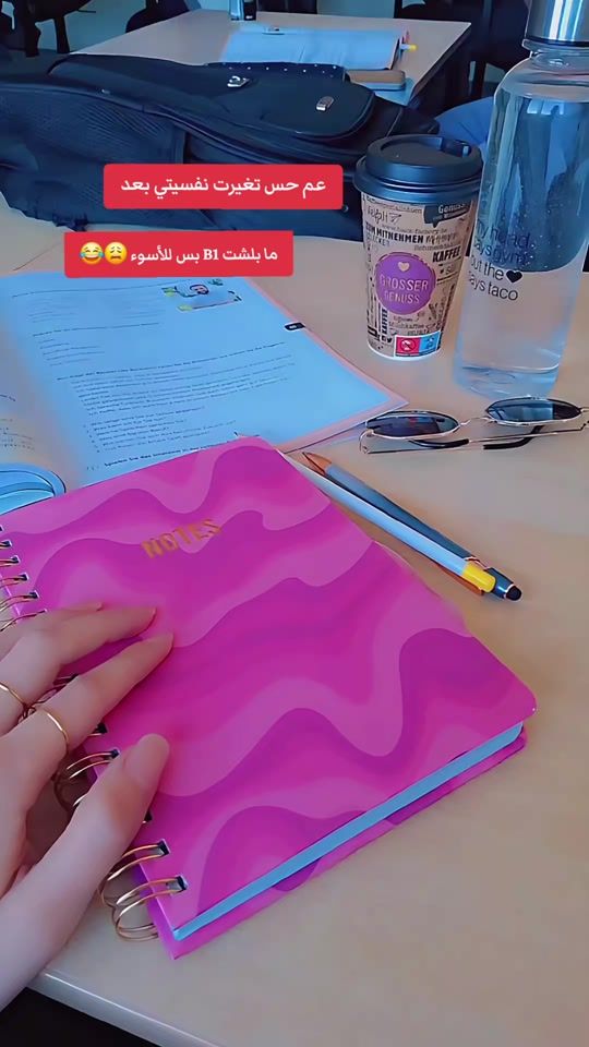 TikTok video thumbnail by ruru.963