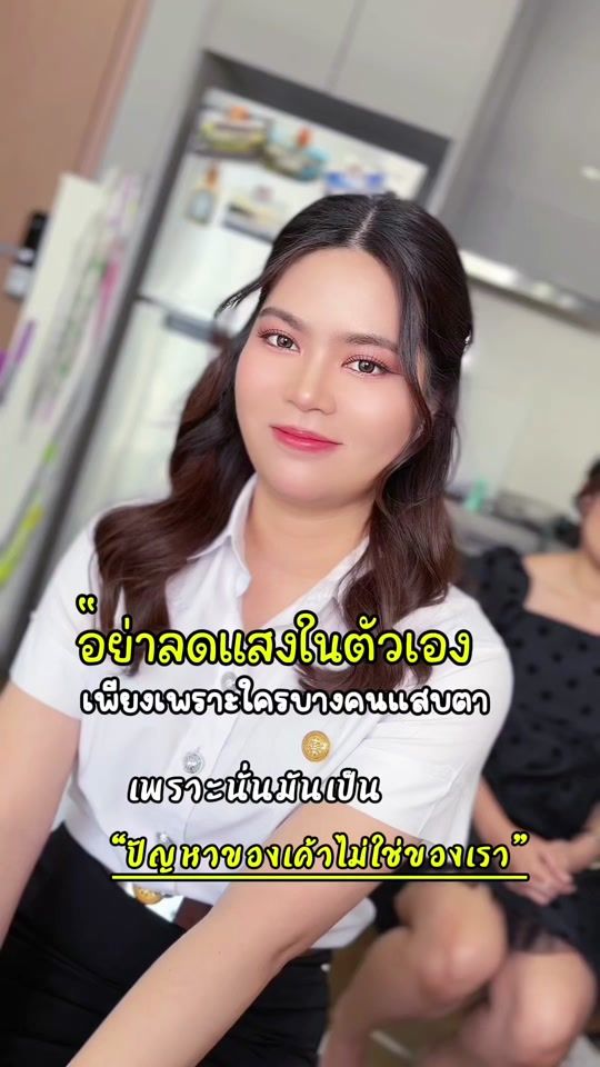 TikTok video thumbnail by bunnymakeup1