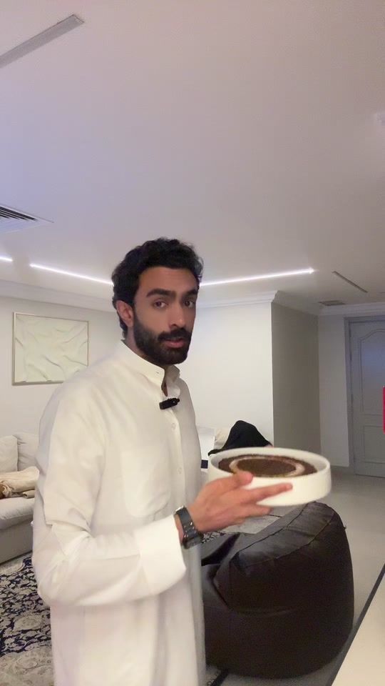 TikTok video thumbnail by baderllee