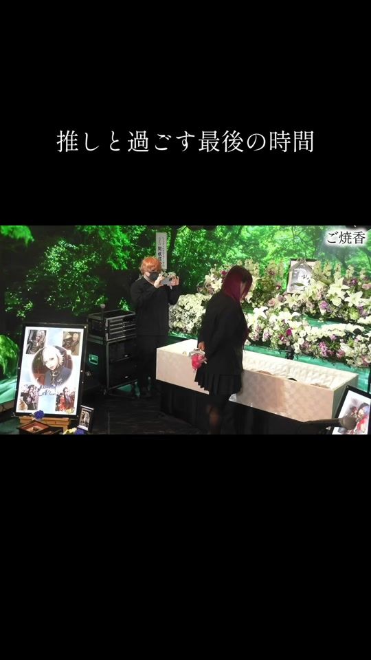 TikTok video thumbnail by 0153_you