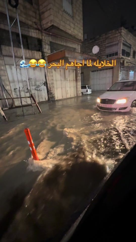 TikTok video thumbnail by anasskafe545