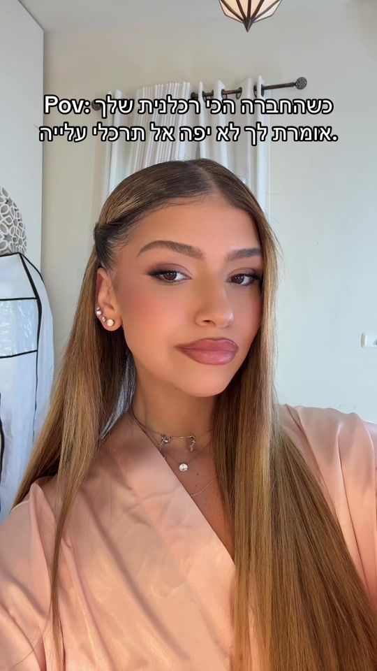 TikTok video thumbnail by relin_susan_eyebrows
