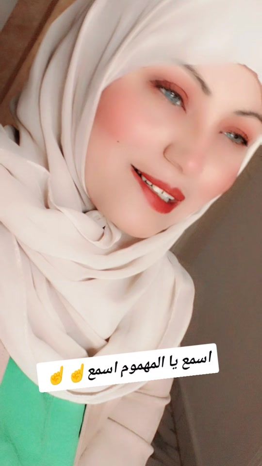 TikTok video thumbnail by rouh9983