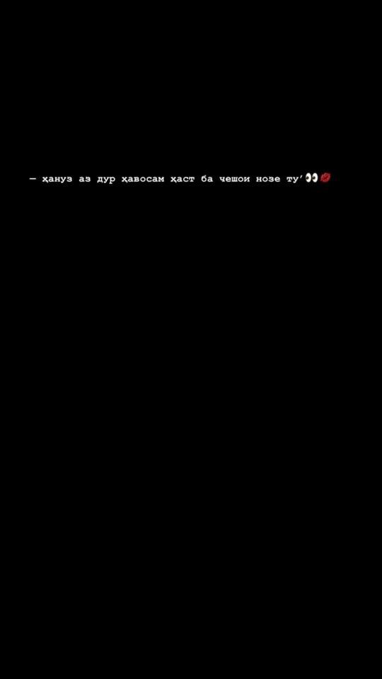 TikTok video thumbnail by sharipow.official