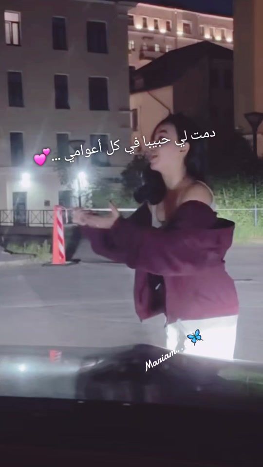 TikTok video thumbnail by princess.m.19_2