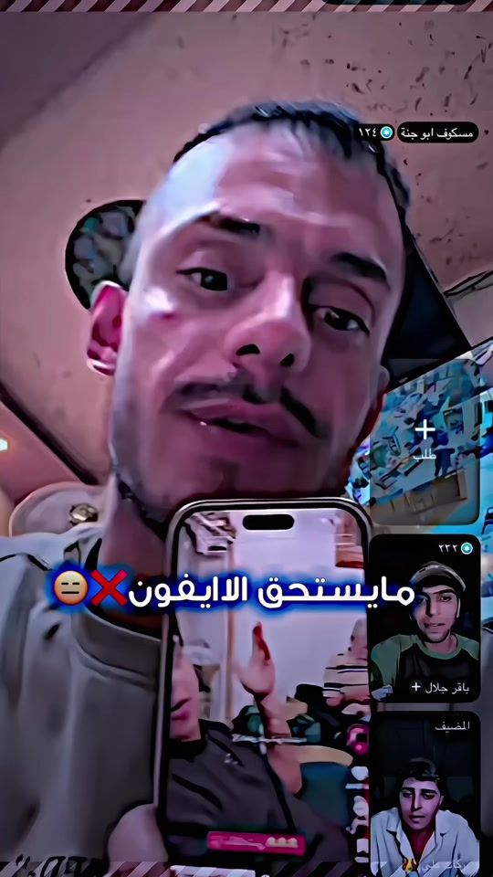 TikTok video thumbnail by 3.so8