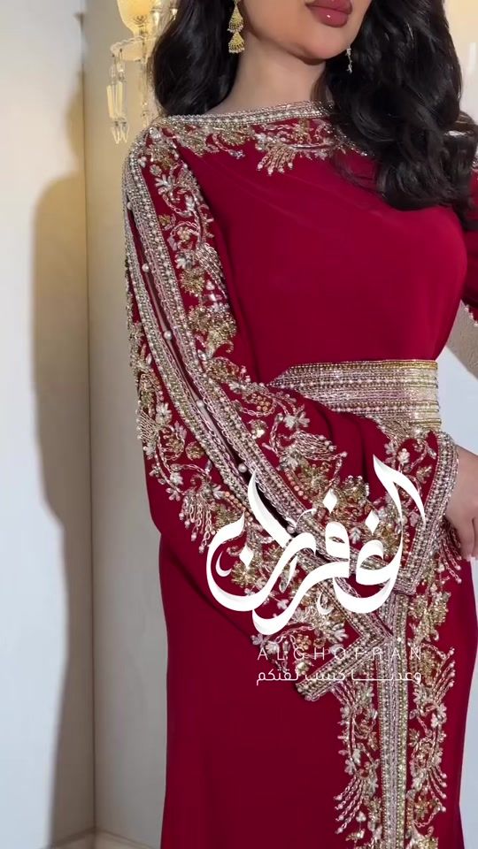 TikTok video thumbnail by 21alghofran