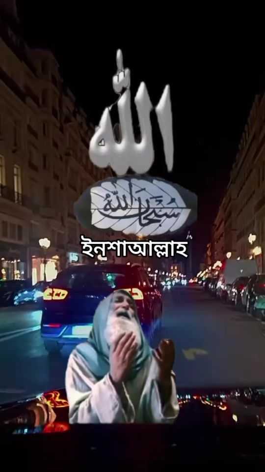 TikTok video thumbnail by user20masterboss