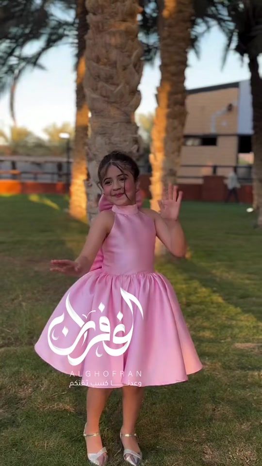 TikTok video thumbnail by 21alghofran