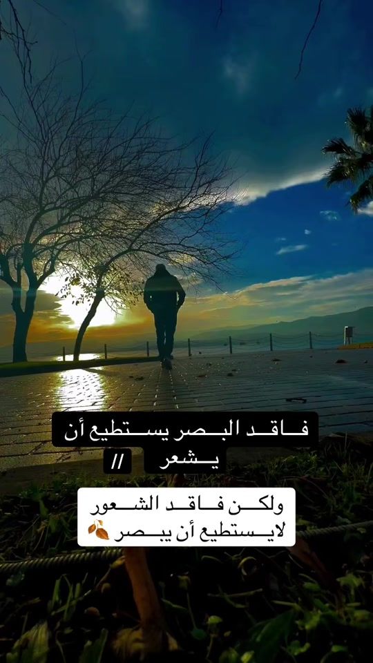 TikTok video thumbnail by m_______k10