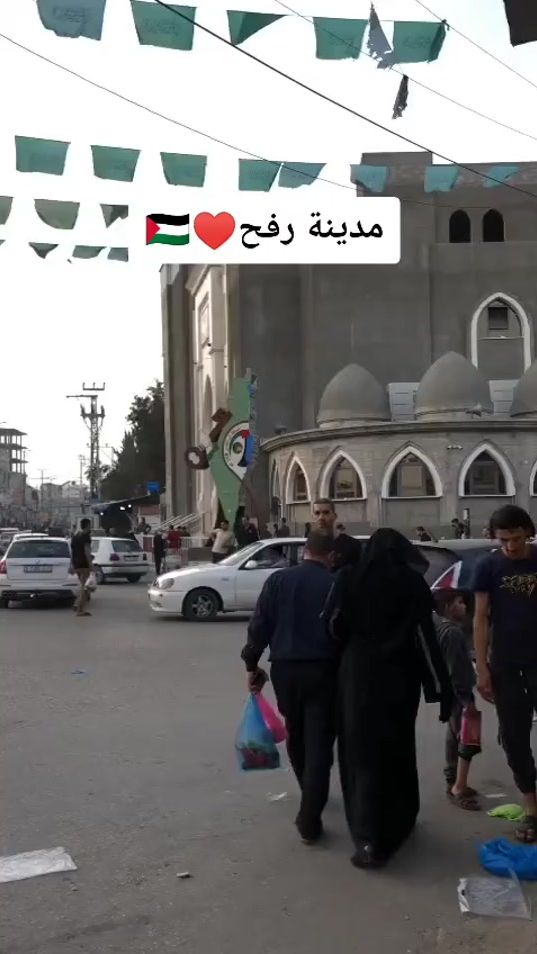 TikTok video thumbnail by basmamahmoud094