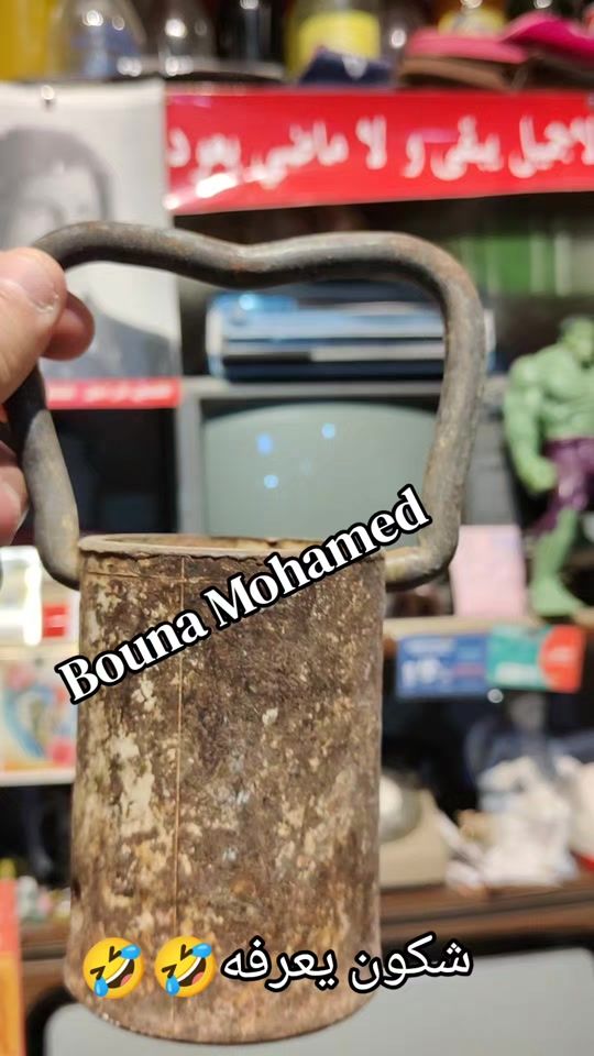 TikTok video thumbnail by mohamed_bouna