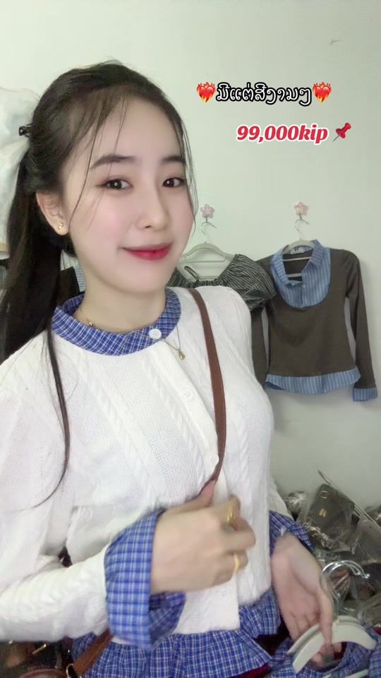 TikTok video thumbnail by user7276106738499