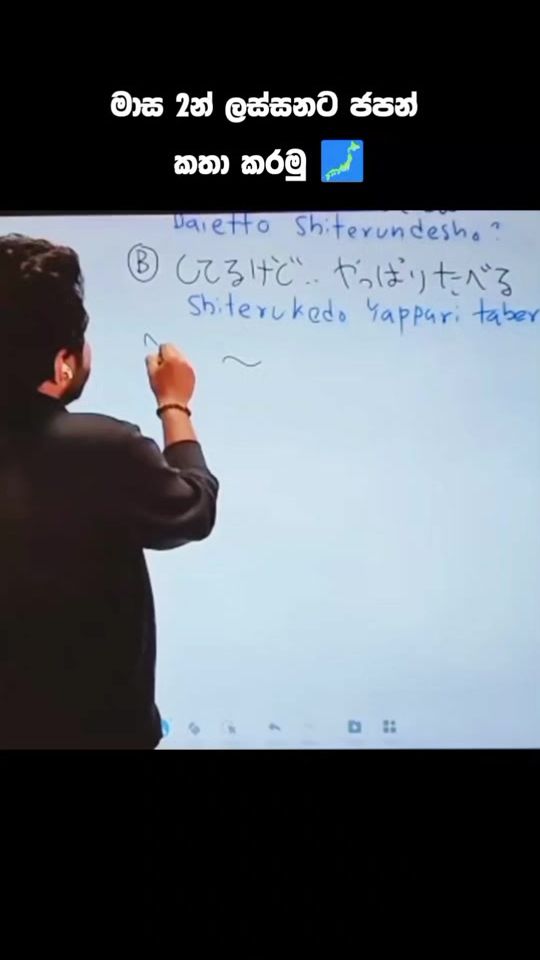 TikTok video thumbnail by dream_vision01