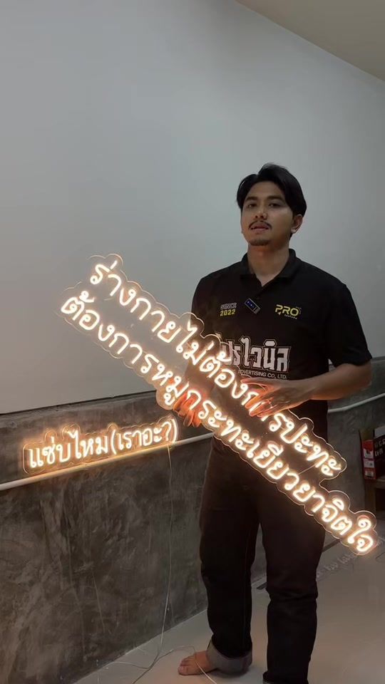 TikTok video thumbnail by synox.q