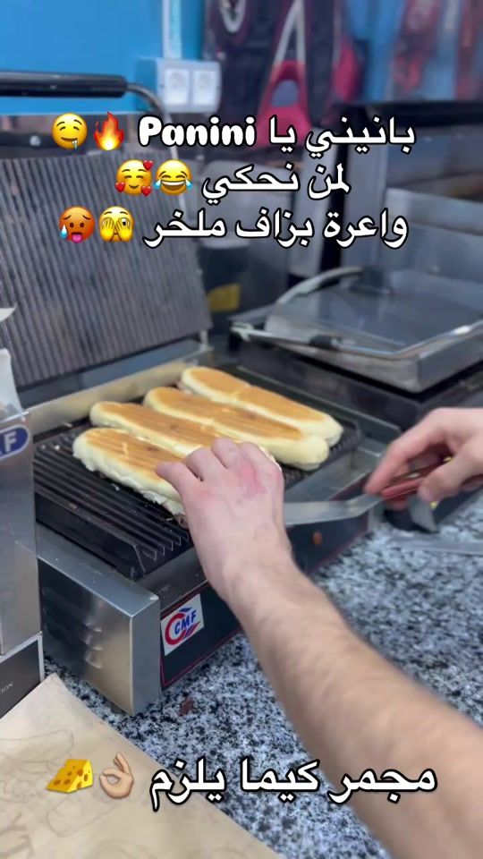 TikTok video thumbnail by lbenna.plus