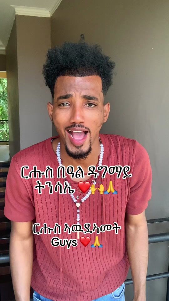 TikTok video thumbnail by siku_nic