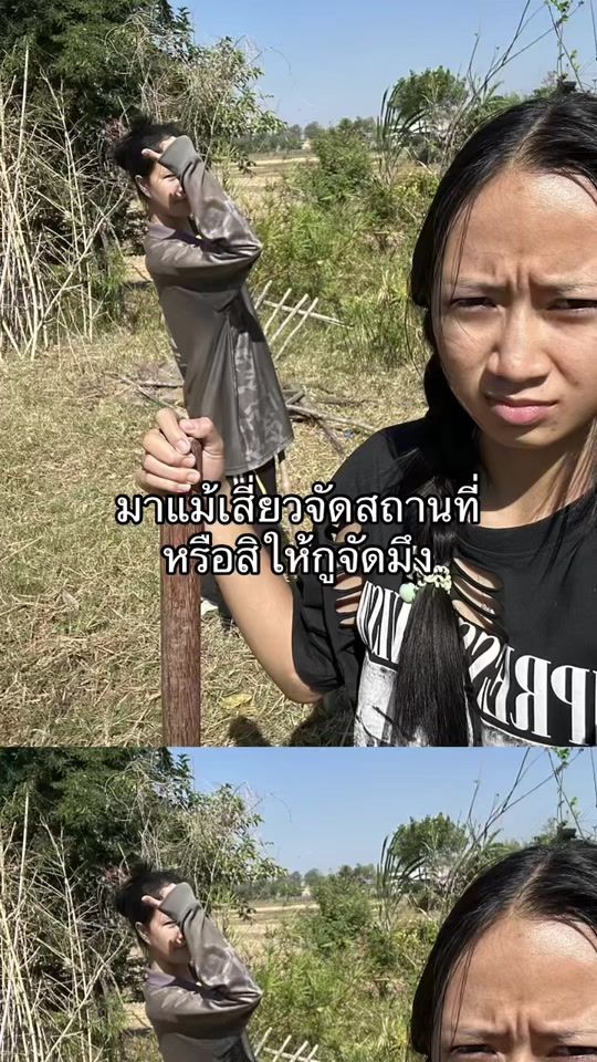 TikTok video thumbnail by pxtthz_